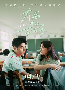 候补作品缩略图