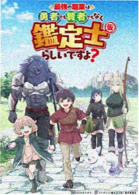 候补作品缩略图